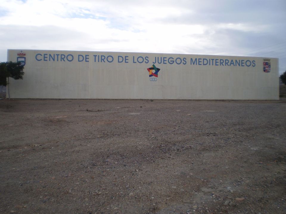 Zona interior de instalaciones del club